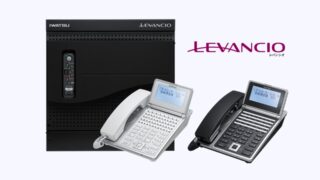 【保守対応期限終了】LEVANCIO